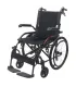 Silla Ruedas Aluminio Autopropulsable | Ortopedia Low Cost