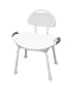 Silla Baño Deluxe 21901 | Asiento Ancho y Cómodo | Ortopedia Low Cost